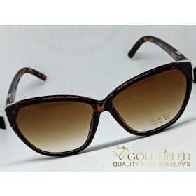 Sončna očala z UV zaščito